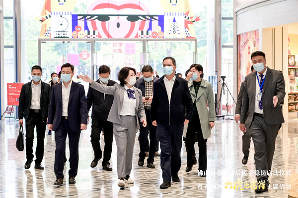 MG不朽情缘(中国区)官网首页