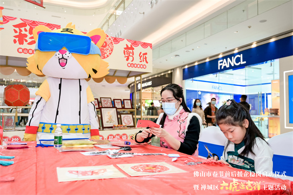 MG不朽情缘(中国区)官网首页