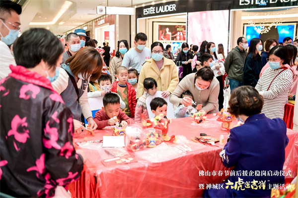 MG不朽情缘(中国区)官网首页