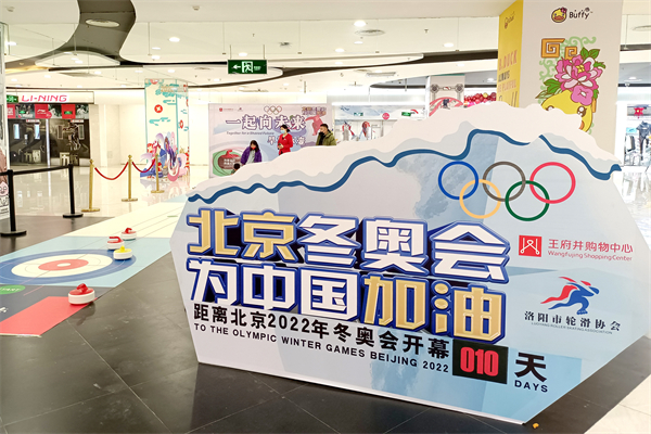 MG不朽情缘(中国区)官网首页