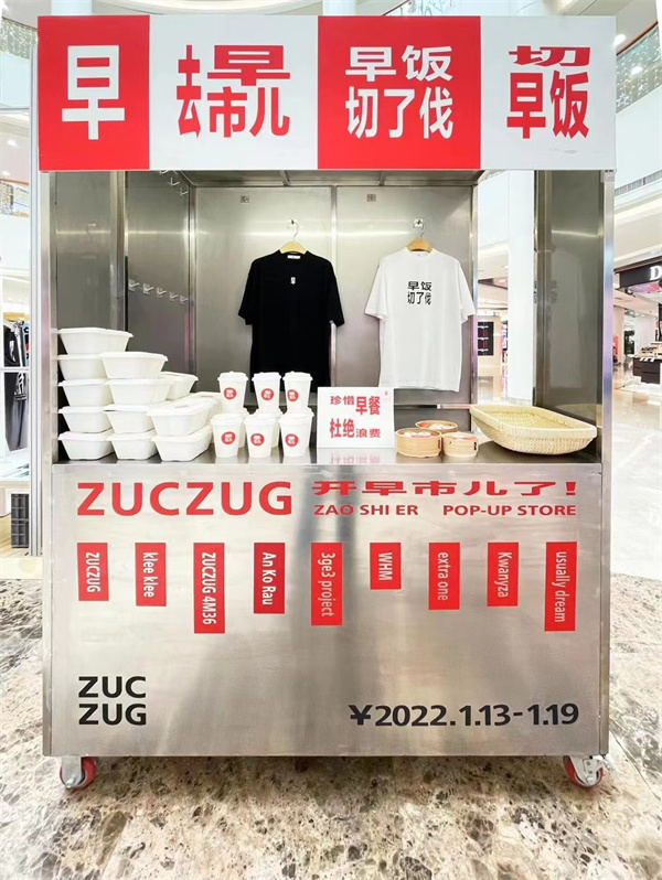 MG不朽情缘(中国区)官网首页