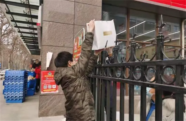 MG不朽情缘(中国区)官网首页