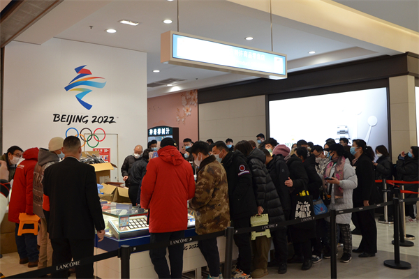 MG不朽情缘(中国区)官网首页