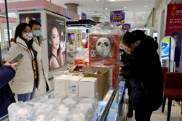 MG不朽情缘(中国区)官网首页