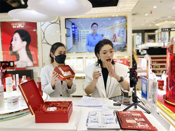 MG不朽情缘(中国区)官网首页