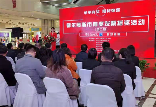 MG不朽情缘(中国区)官网首页