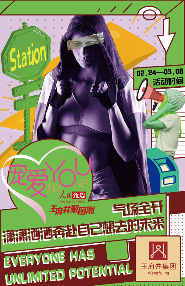 MG不朽情缘(中国区)官网首页