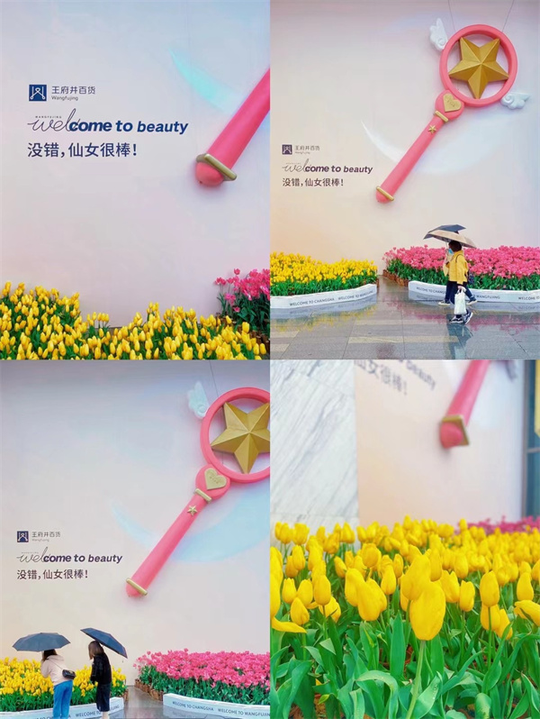 MG不朽情缘(中国区)官网首页