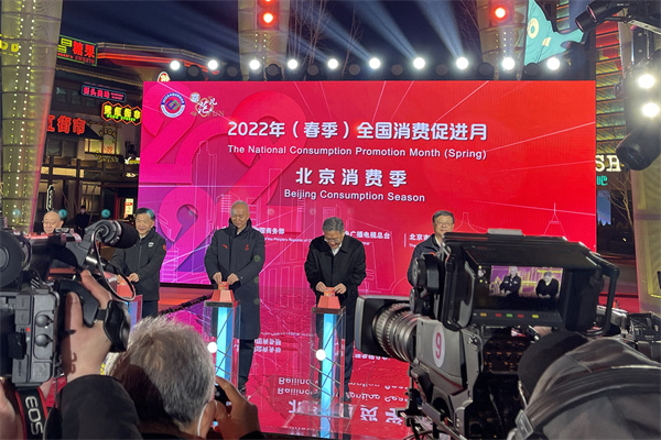 MG不朽情缘(中国区)官网首页