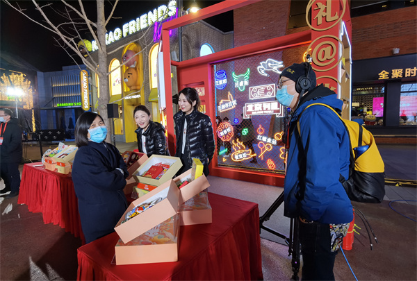 MG不朽情缘(中国区)官网首页