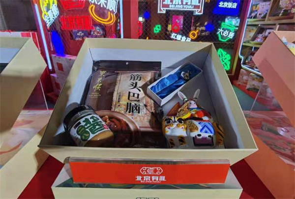 MG不朽情缘(中国区)官网首页