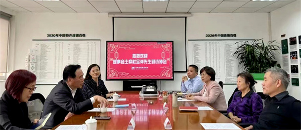 MG不朽情缘(中国区)官网首页