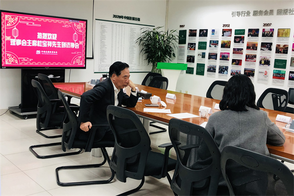 MG不朽情缘(中国区)官网首页