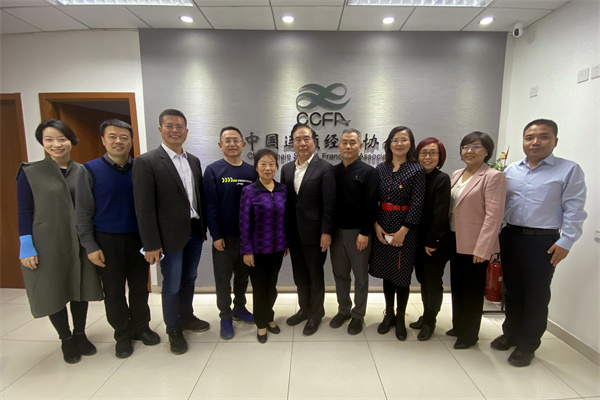 MG不朽情缘(中国区)官网首页