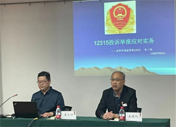 MG不朽情缘(中国区)官网首页