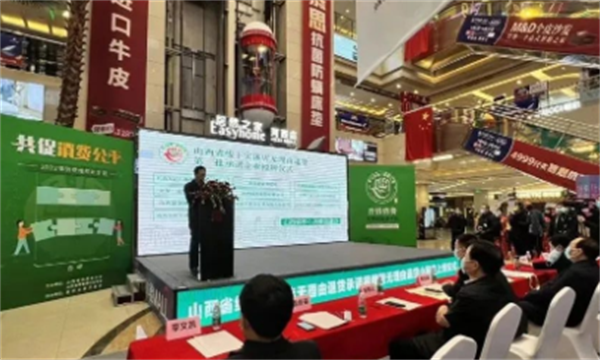 MG不朽情缘(中国区)官网首页