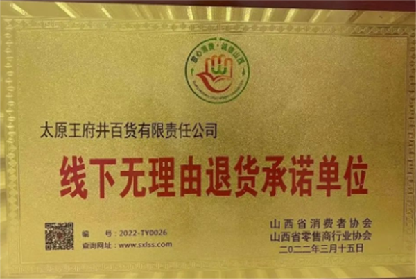 MG不朽情缘(中国区)官网首页