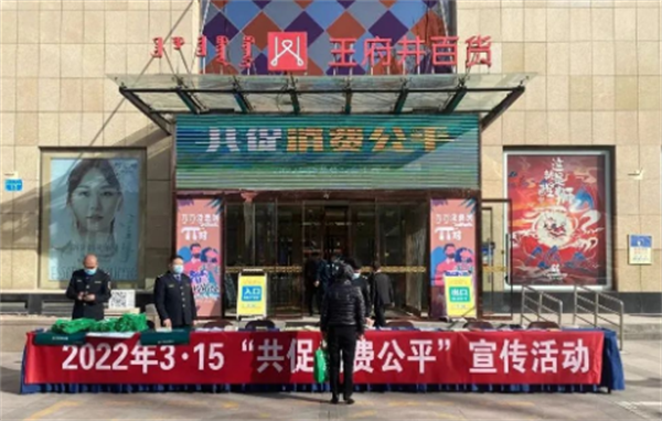 MG不朽情缘(中国区)官网首页