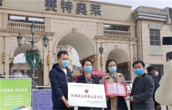 MG不朽情缘(中国区)官网首页