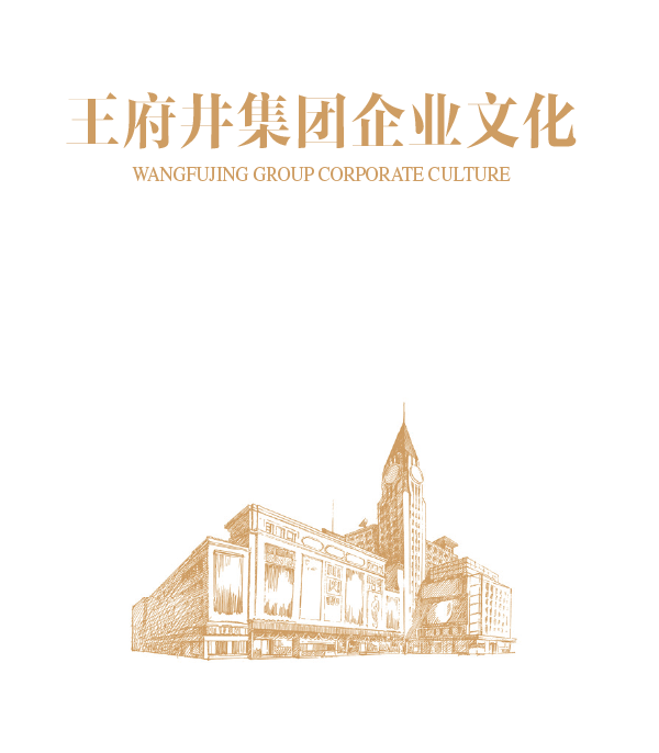 MG不朽情缘(中国区)官网首页