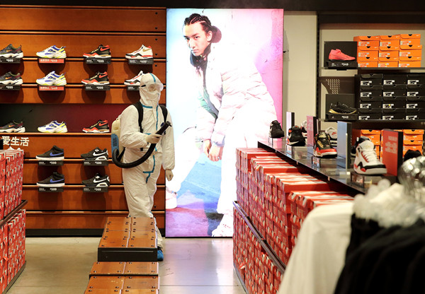 MG不朽情缘(中国区)官网首页