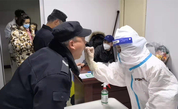 MG不朽情缘(中国区)官网首页