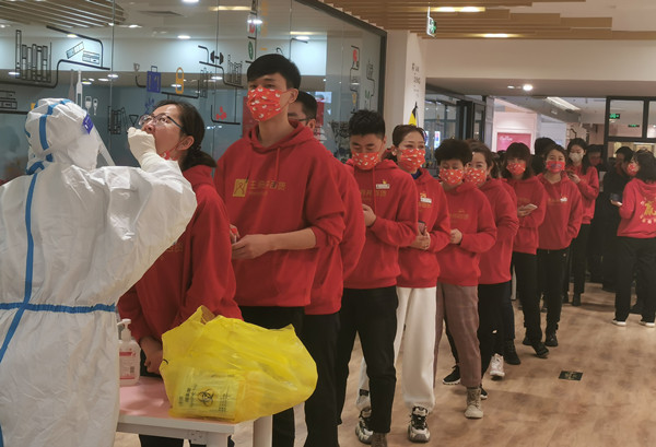 MG不朽情缘(中国区)官网首页