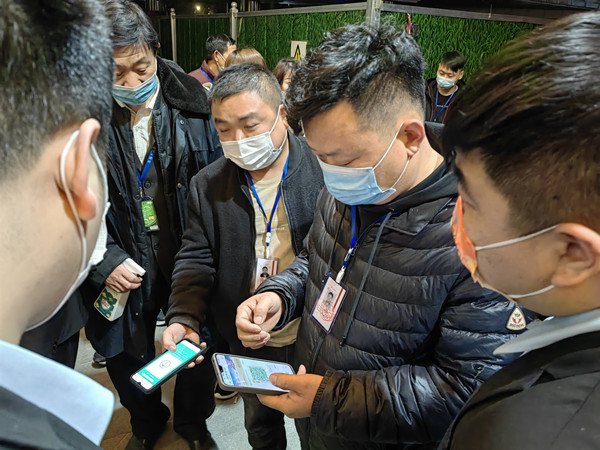 MG不朽情缘(中国区)官网首页