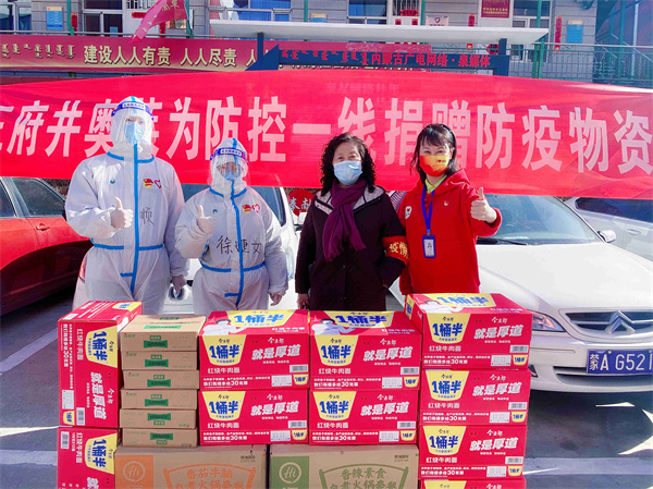 MG不朽情缘(中国区)官网首页