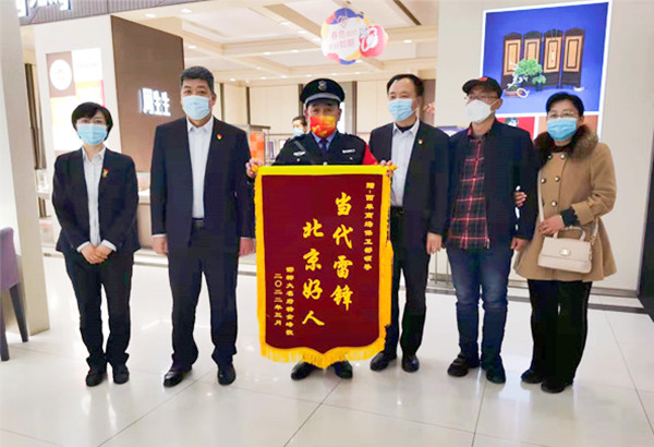 MG不朽情缘(中国区)官网首页