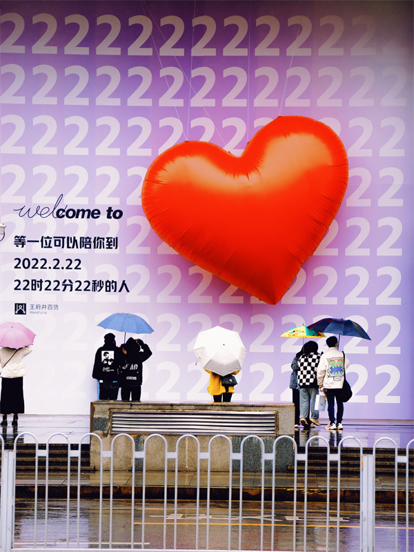 MG不朽情缘(中国区)官网首页