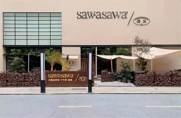 MG不朽情缘(中国区)官网首页