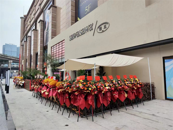 MG不朽情缘(中国区)官网首页