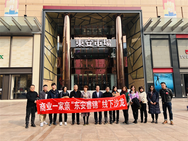 MG不朽情缘(中国区)官网首页