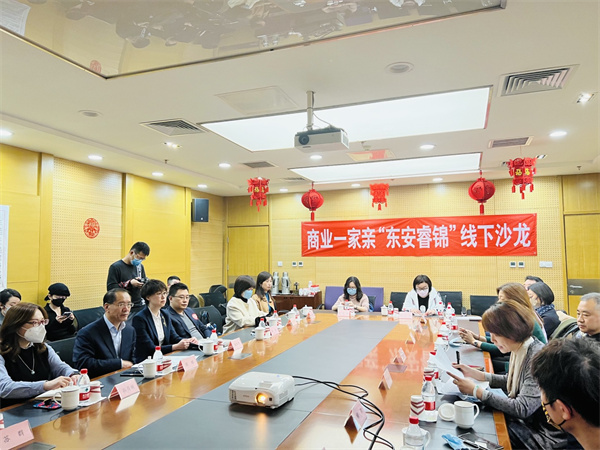 MG不朽情缘(中国区)官网首页