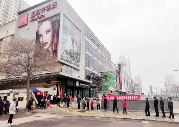 MG不朽情缘(中国区)官网首页