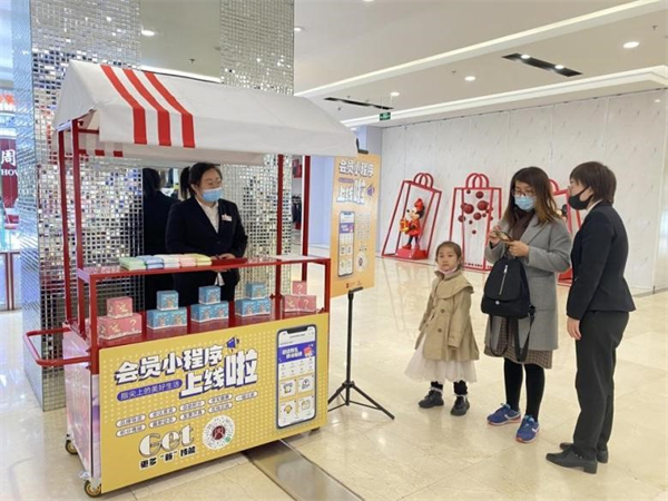 MG不朽情缘(中国区)官网首页