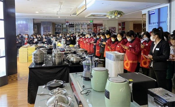 MG不朽情缘(中国区)官网首页