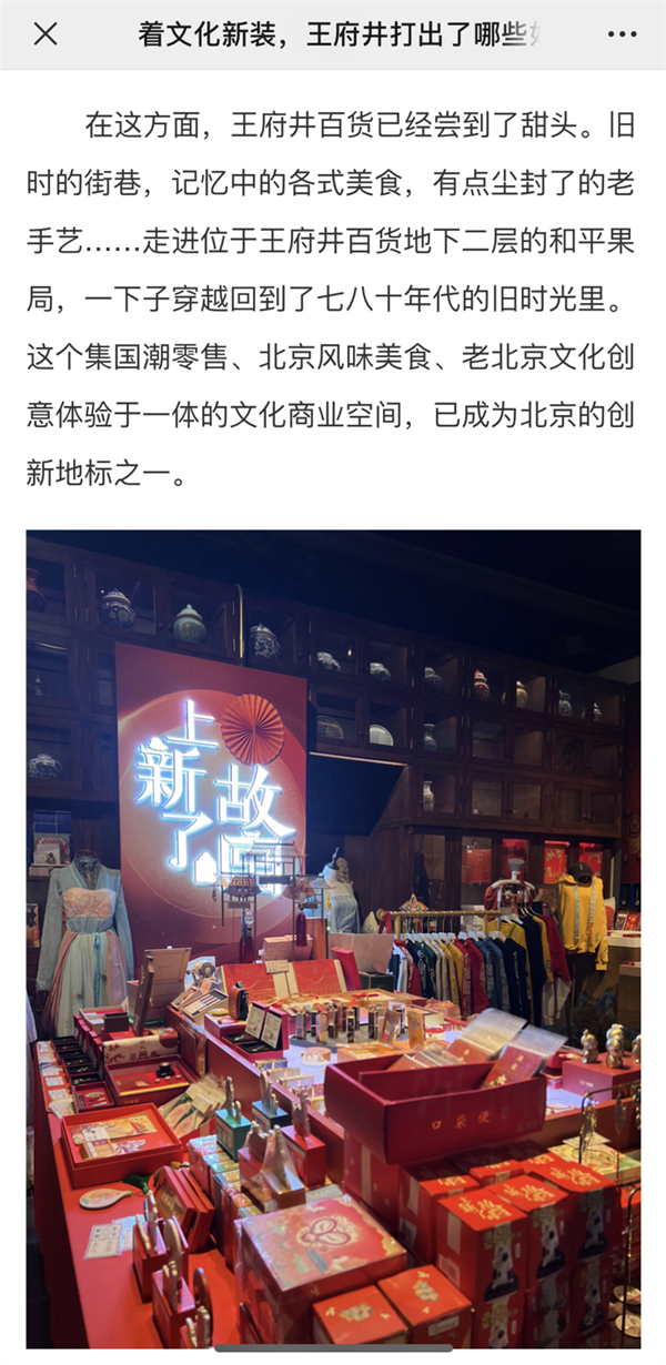 MG不朽情缘(中国区)官网首页