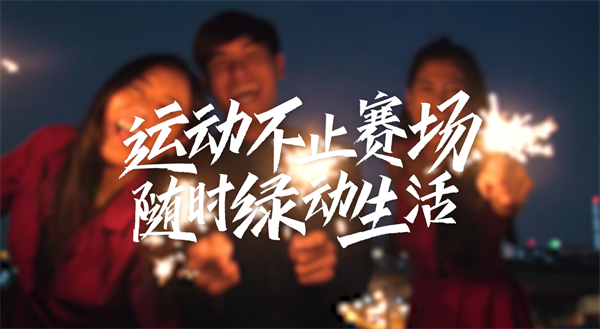 MG不朽情缘(中国区)官网首页