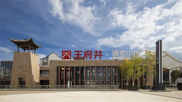 MG不朽情缘(中国区)官网首页