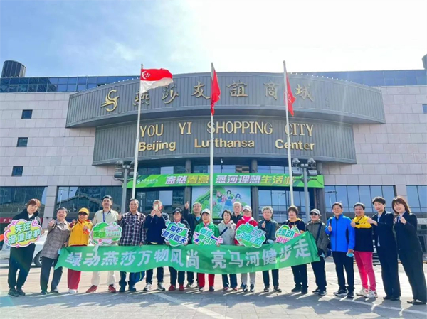 MG不朽情缘(中国区)官网首页