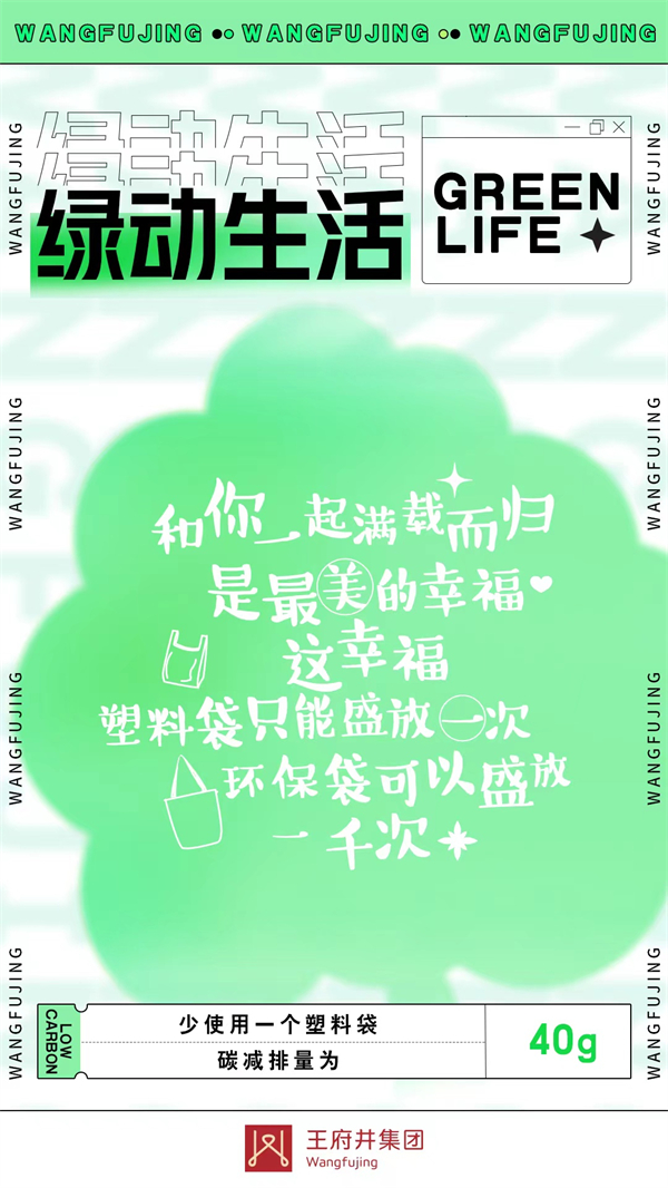 MG不朽情缘(中国区)官网首页