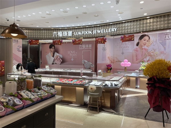 MG不朽情缘(中国区)官网首页