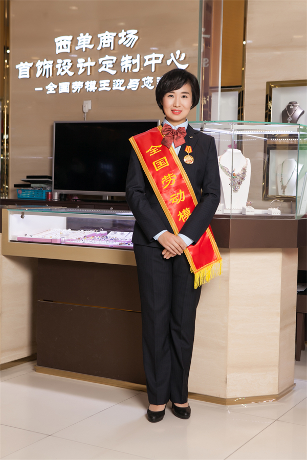 MG不朽情缘(中国区)官网首页