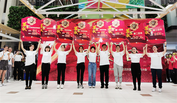 MG不朽情缘(中国区)官网首页