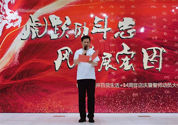 MG不朽情缘(中国区)官网首页