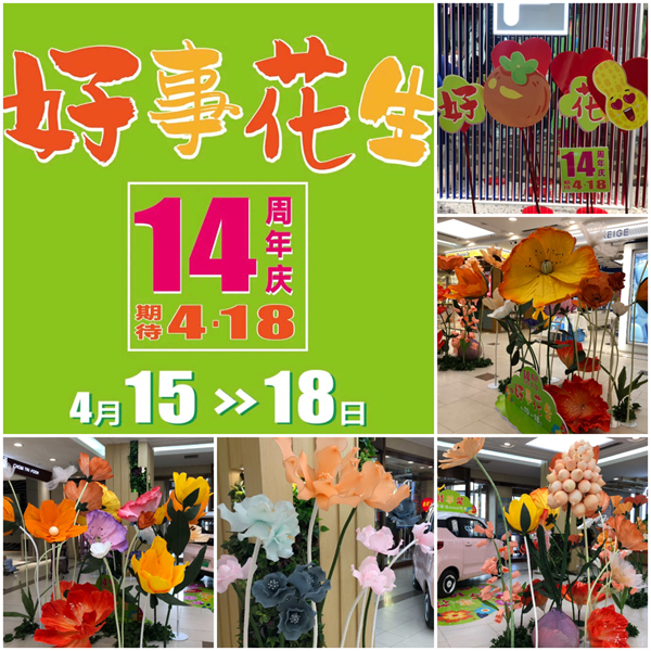 MG不朽情缘(中国区)官网首页