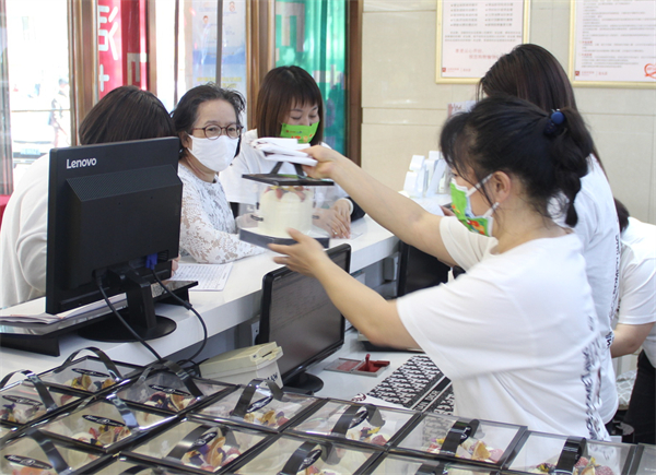 MG不朽情缘(中国区)官网首页