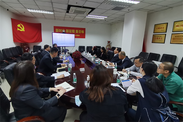 MG不朽情缘(中国区)官网首页